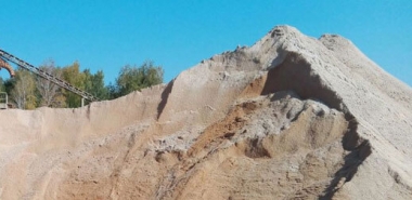 Купить песок в Дзержинском Купить песок в Дзержинском